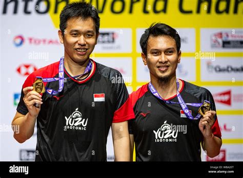  El Campeonato Mundial de Bádminton 2019: Un Triunfo Inesperado Para Indonesia