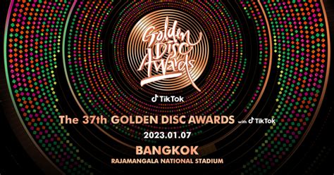 El 'Golden Disk Awards 2023': Una Noche de Triunfos y Tendencias Musicales en Seúl